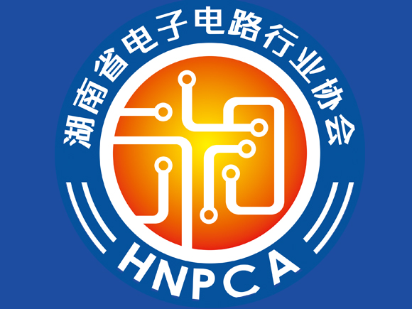 湖南電子電路行業(yè)協(xié)會(huì)外貿(mào)網(wǎng)站建設(shè)